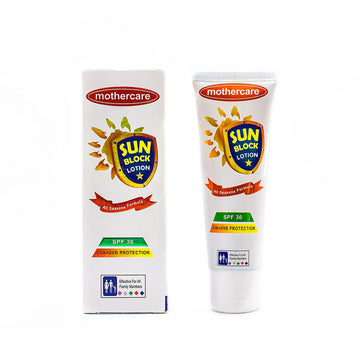 mothercare-sunblock-tube-75gm